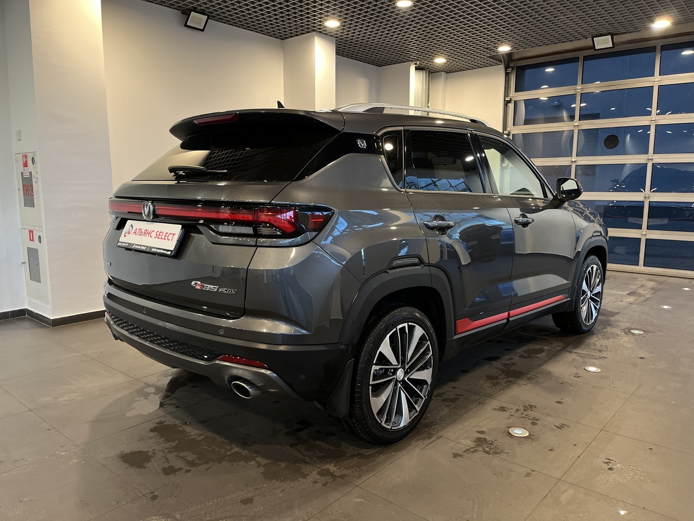 CHANGAN CS35PLUS