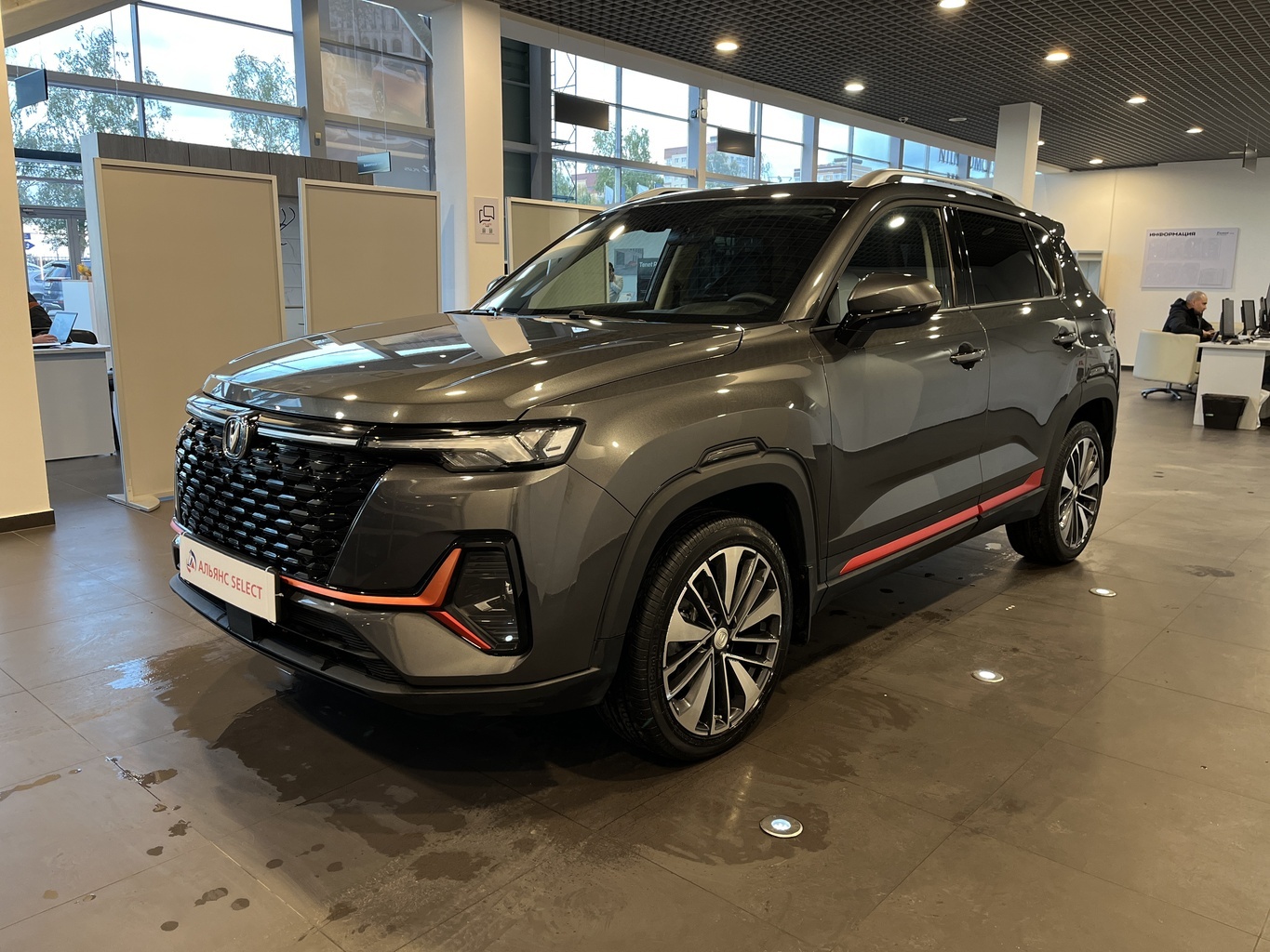 CHANGAN CS35PLUS