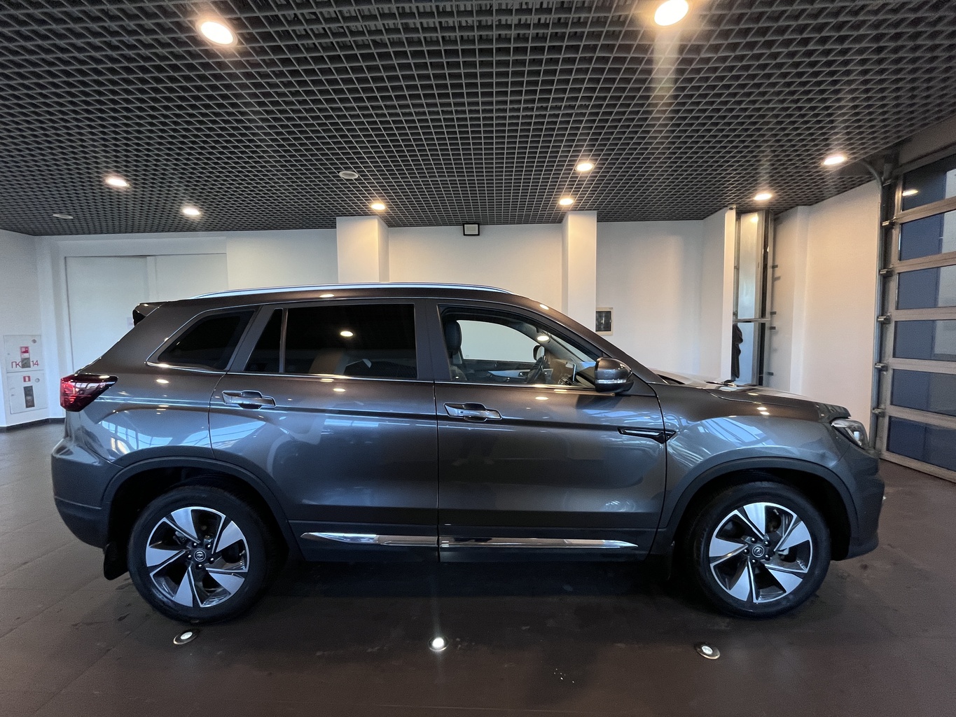 CHANGAN CS75