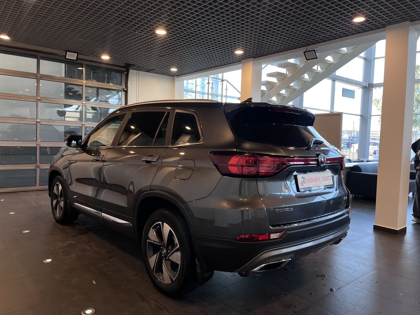 CHANGAN CS75