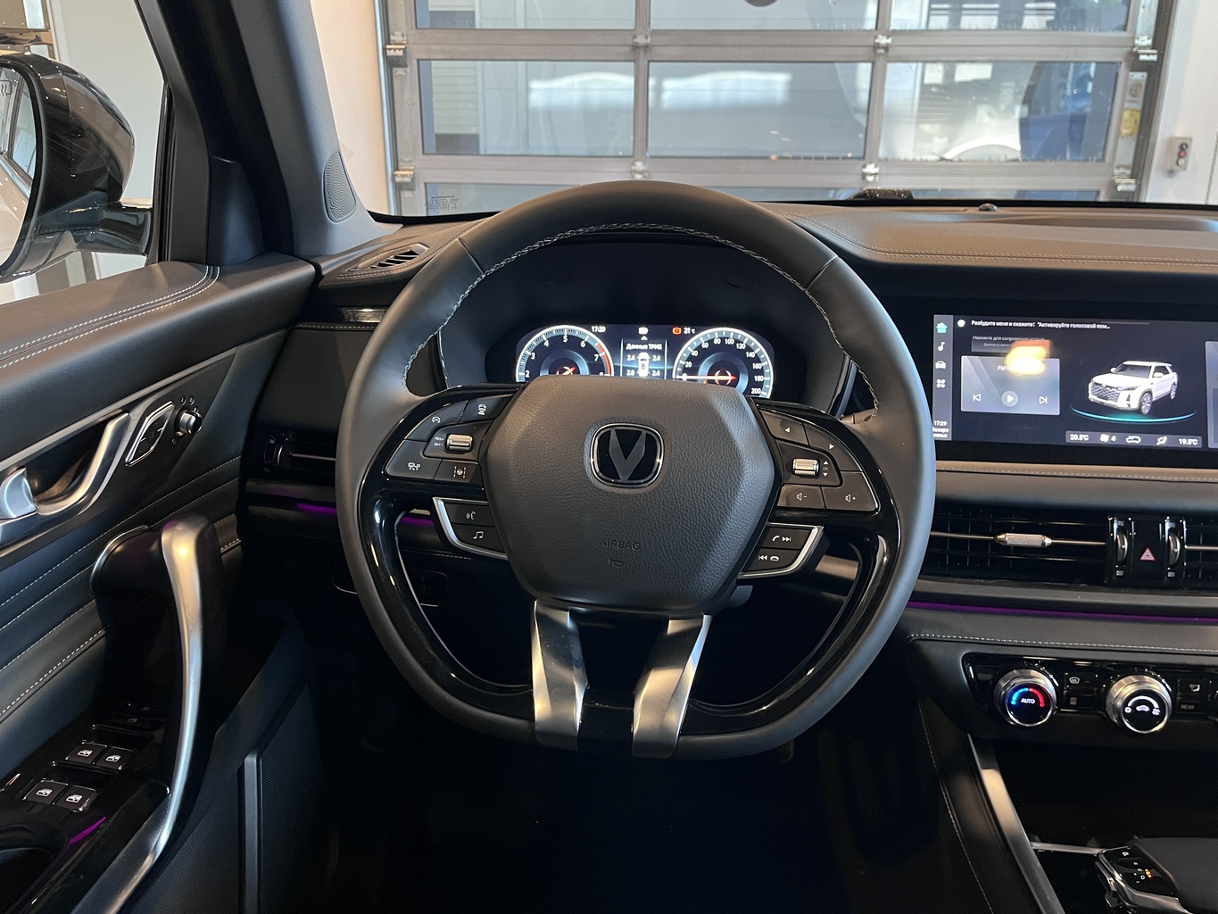 CHANGAN CS95