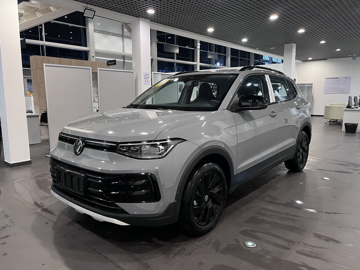 VOLKSWAGEN THARU