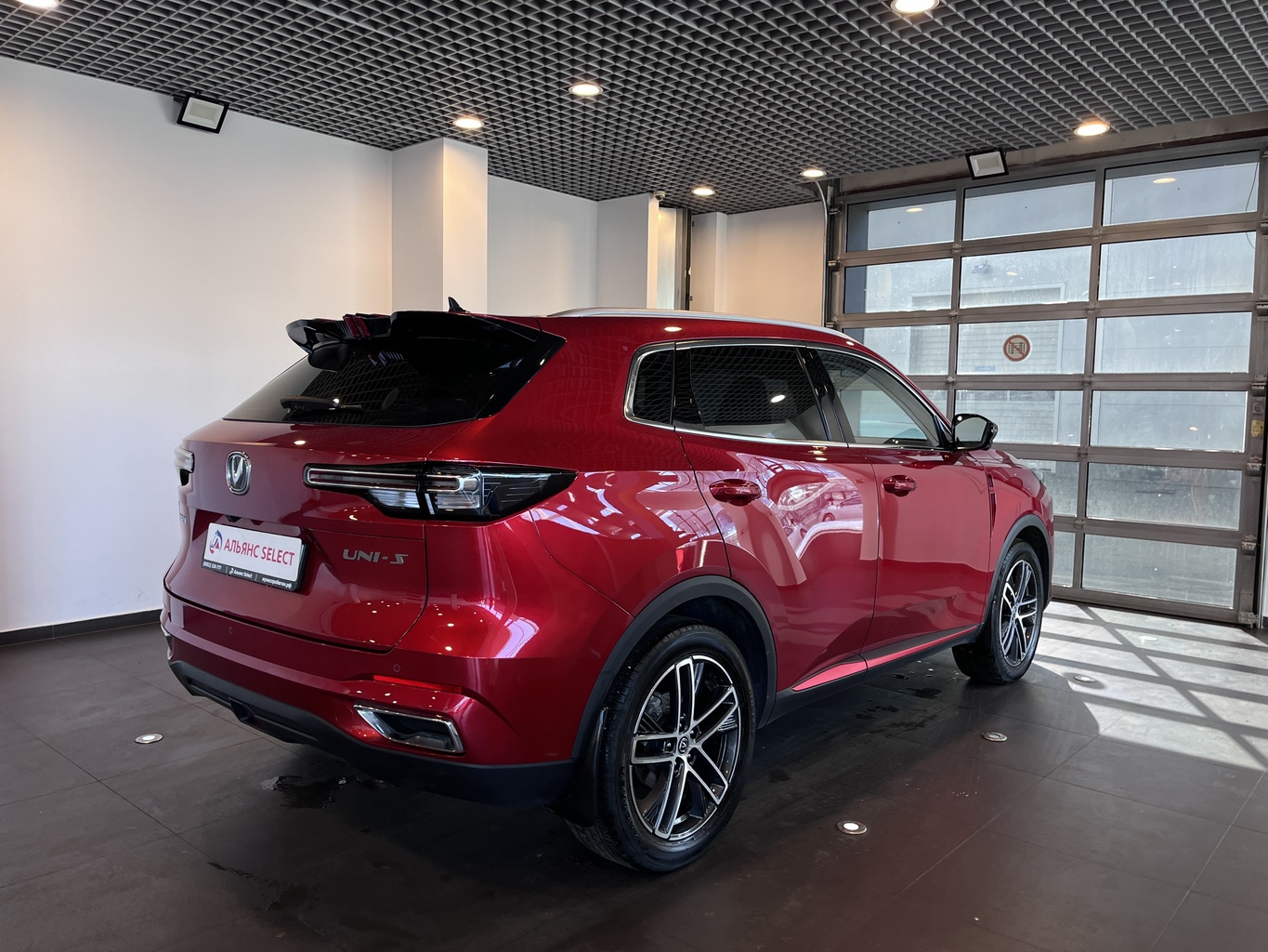 CHANGAN CS55PLUS