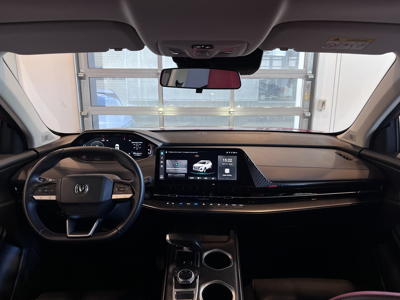 CHANGAN CS55PLUS