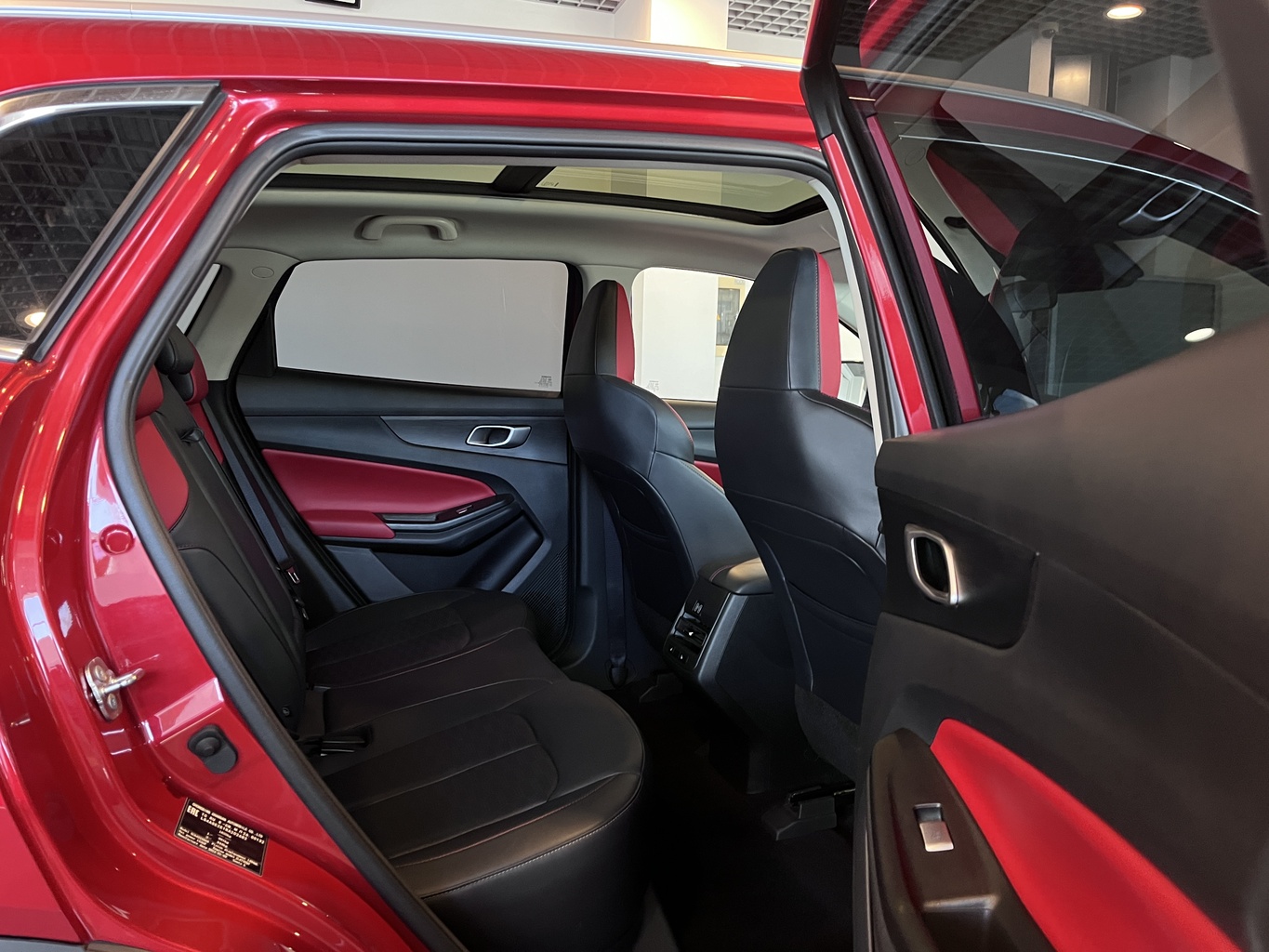 CHANGAN CS55PLUS