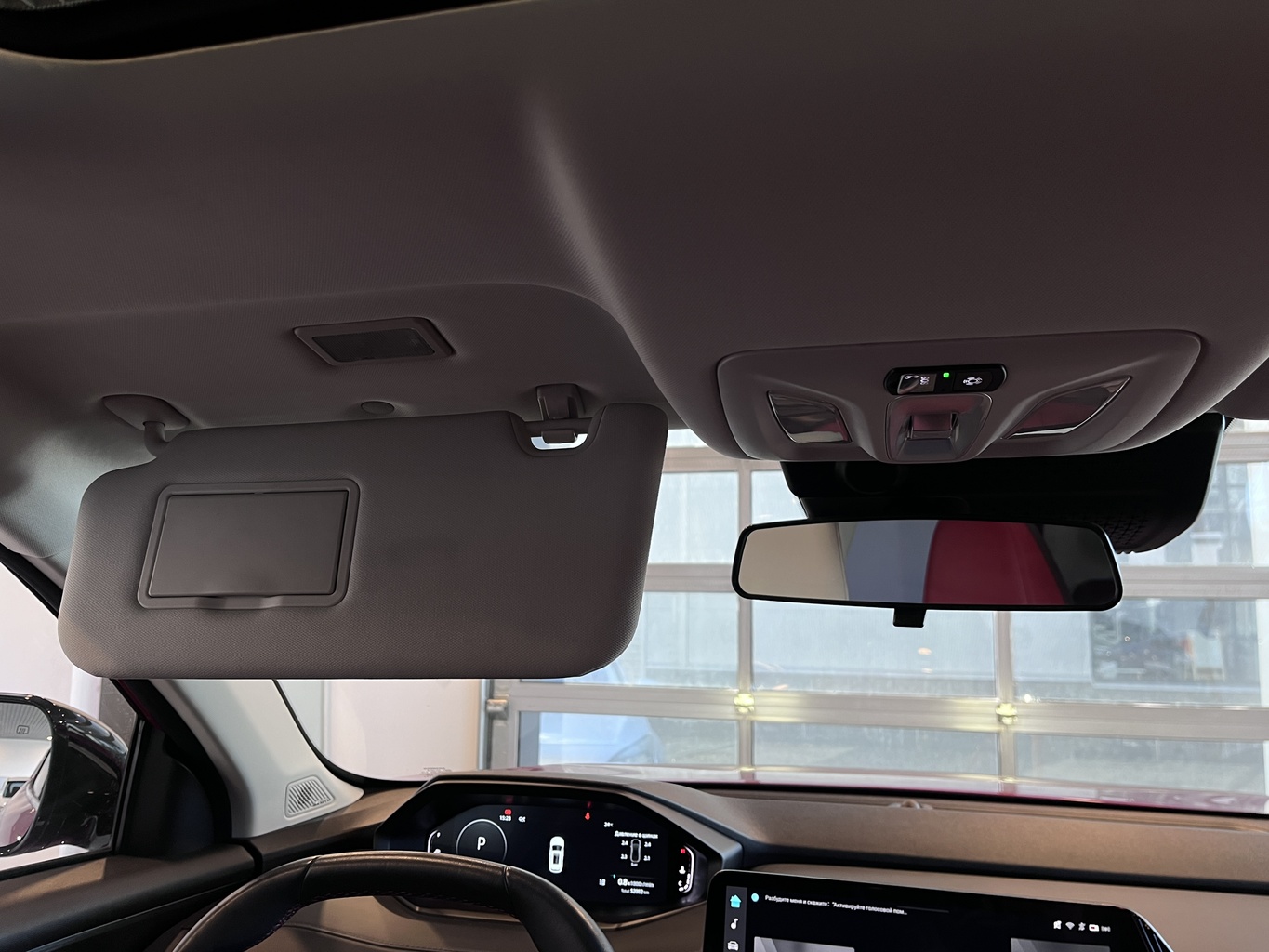 CHANGAN CS55PLUS
