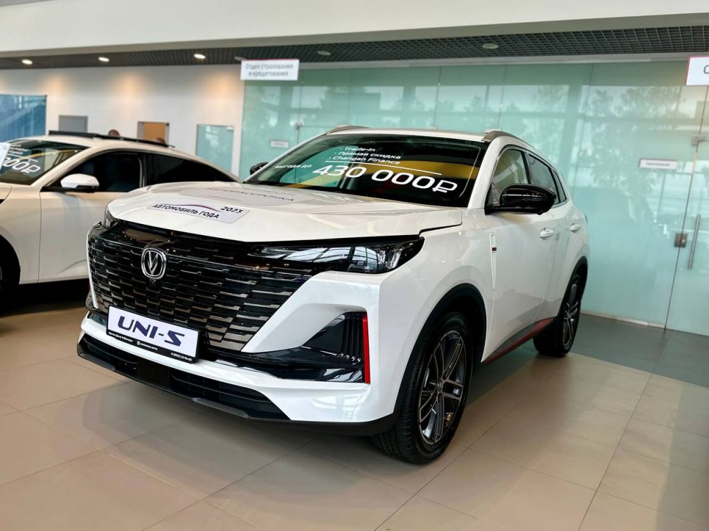 CHANGAN CS55
