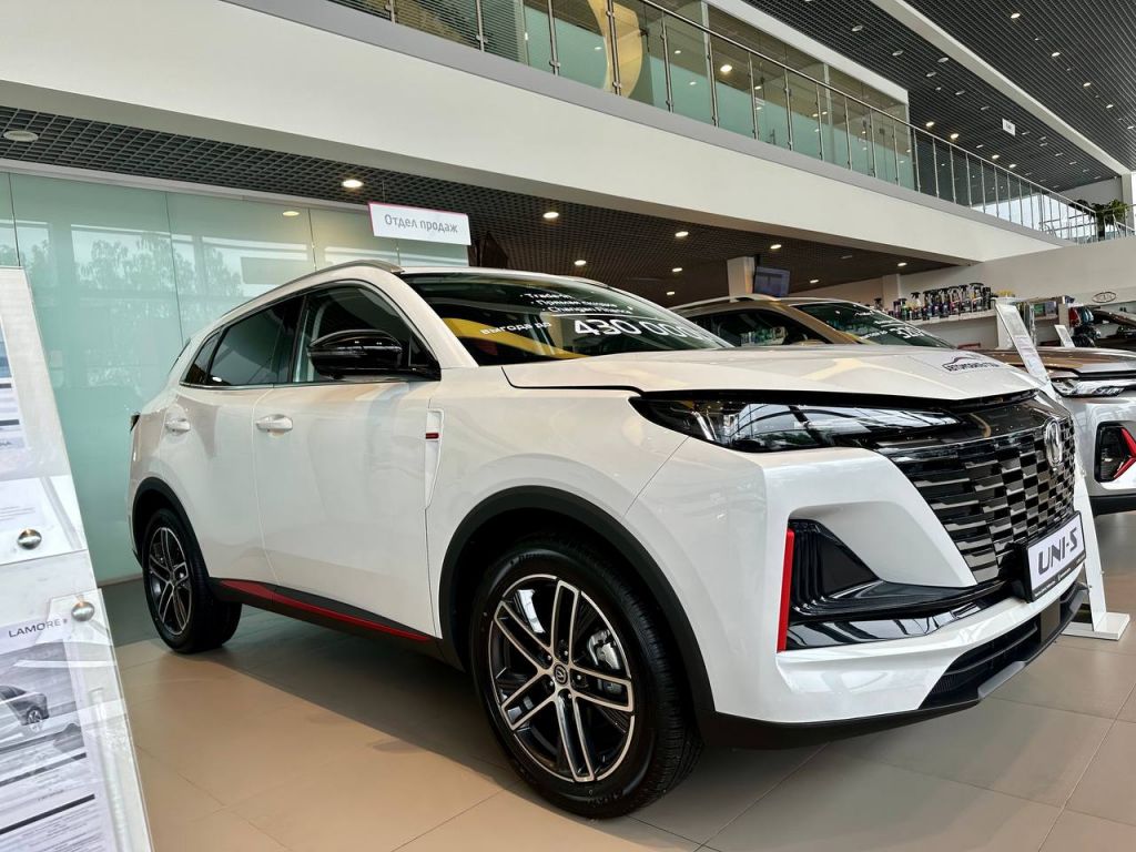 CHANGAN CS55