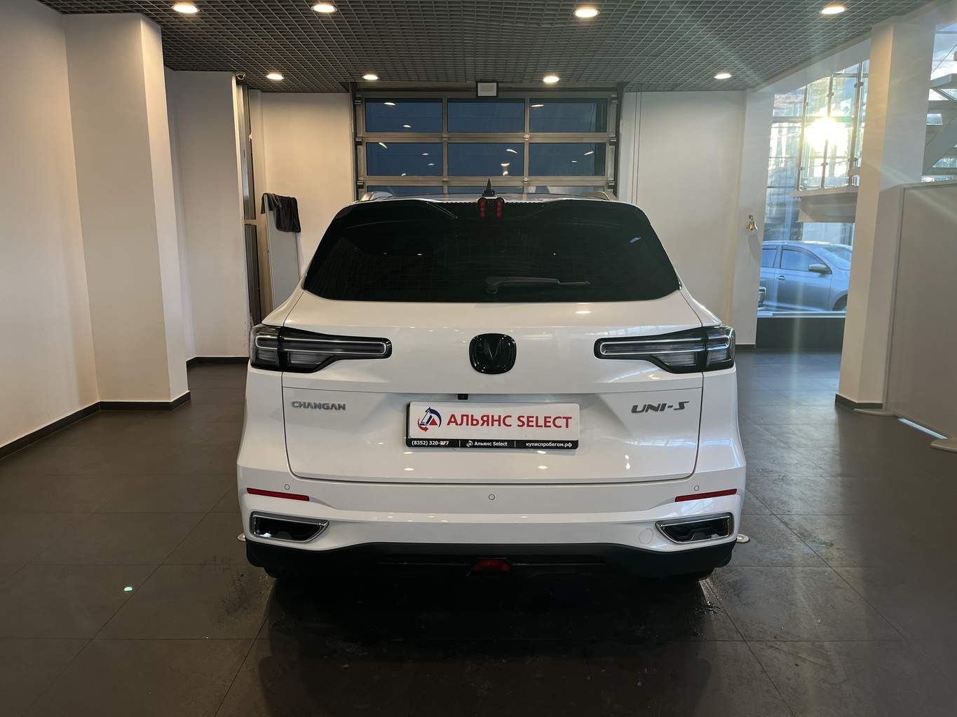 CHANGAN CS55PLUS