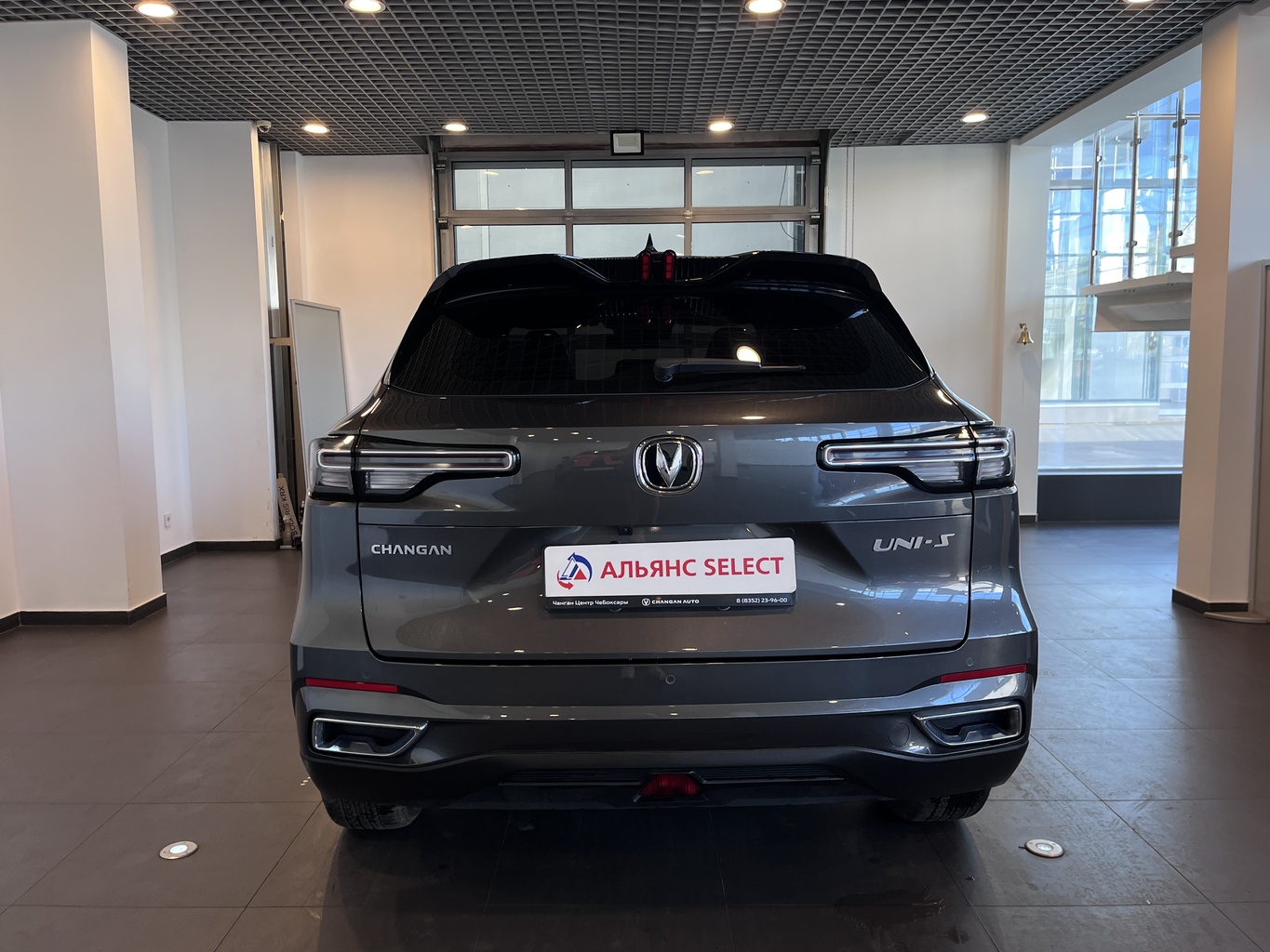 CHANGAN UNI-S