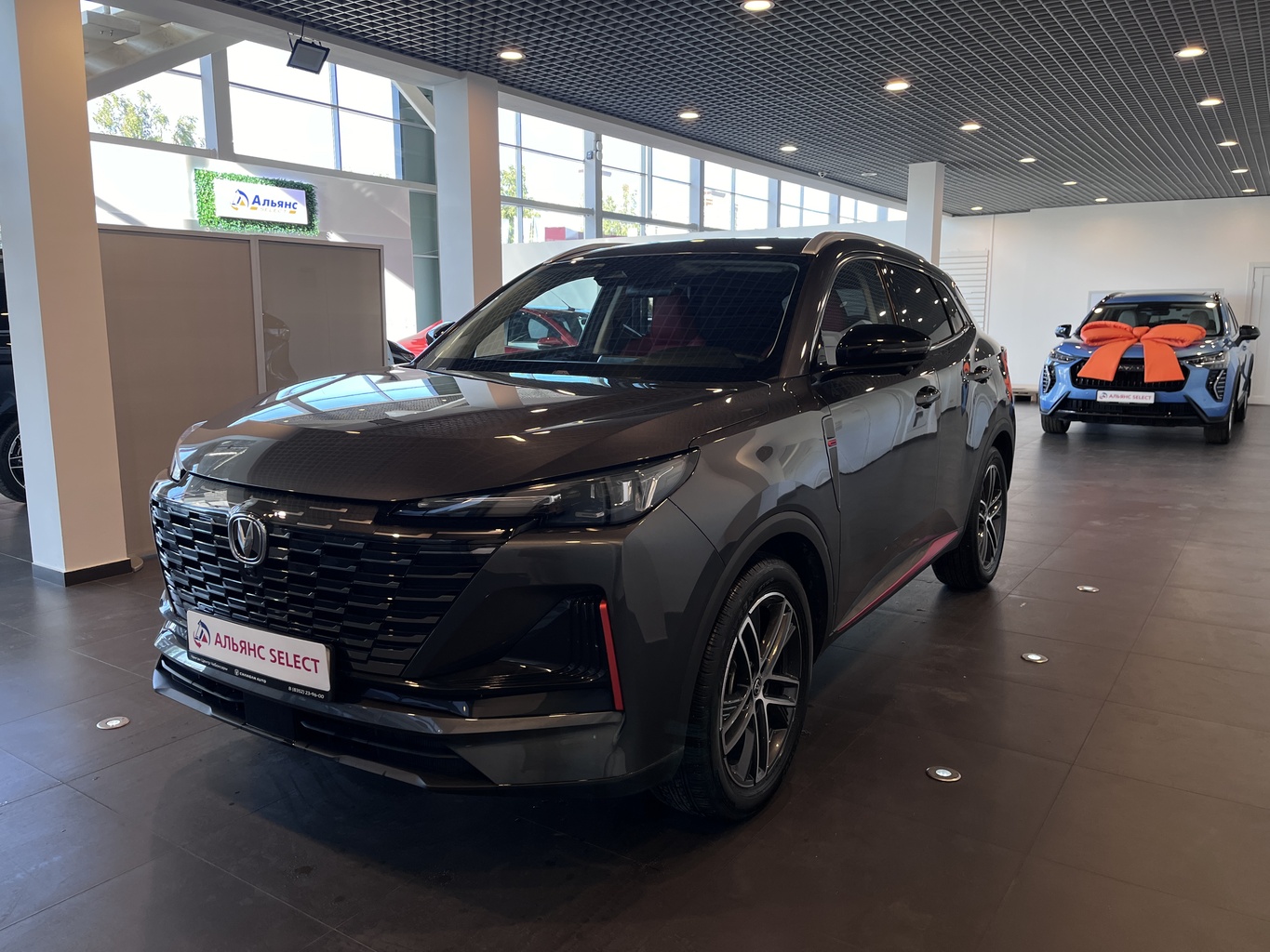 CHANGAN UNI-S
