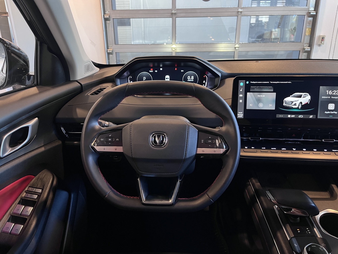 CHANGAN UNI-S