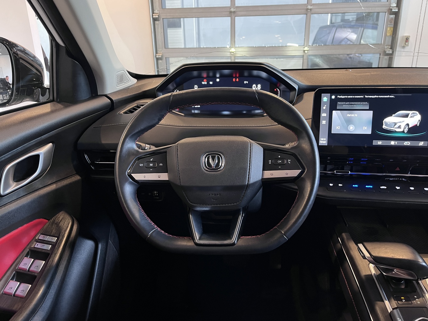 CHANGAN UNI-S