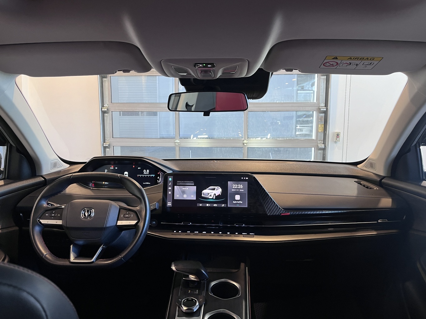 CHANGAN CS55