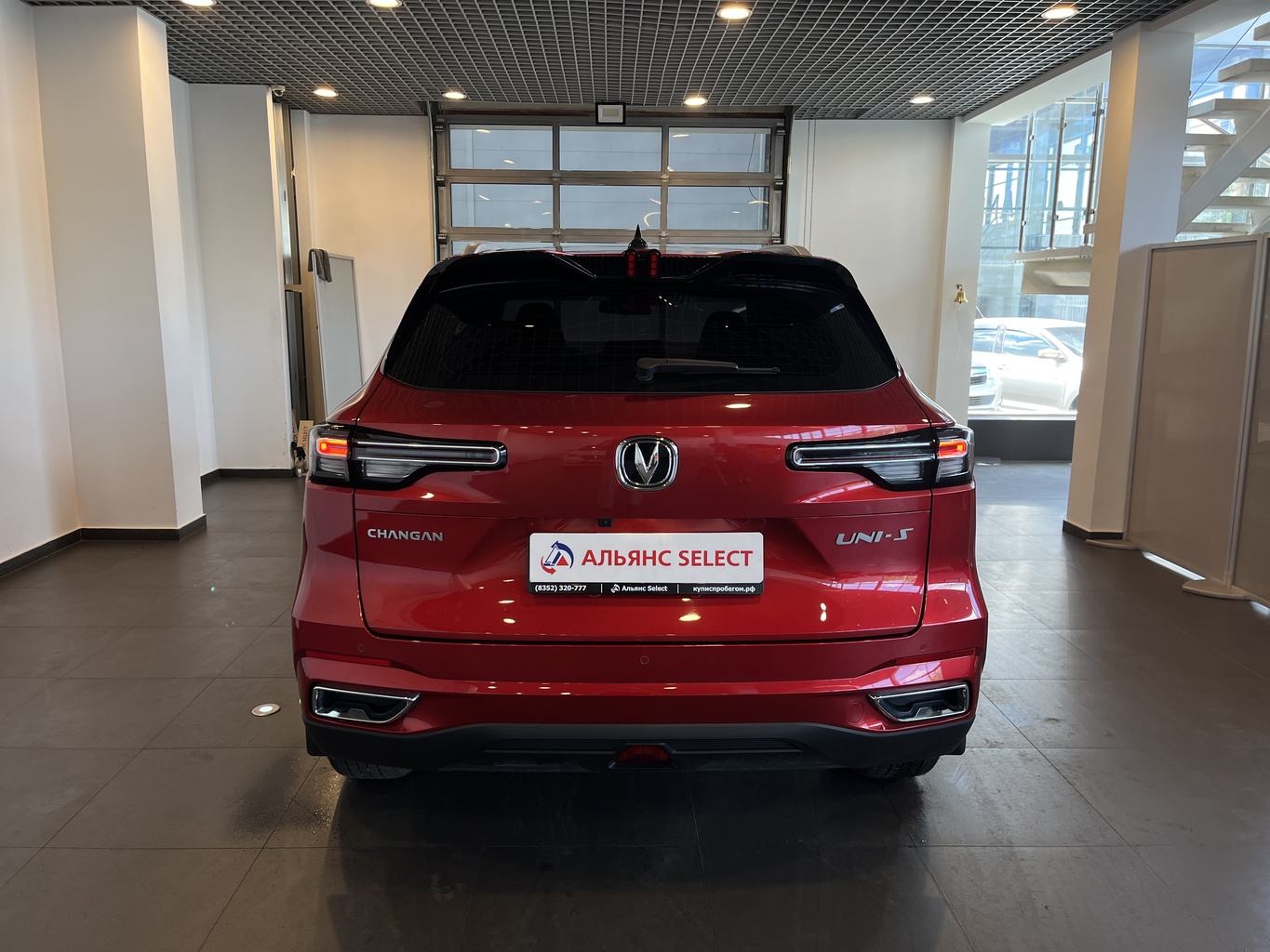 CHANGAN UNI-S