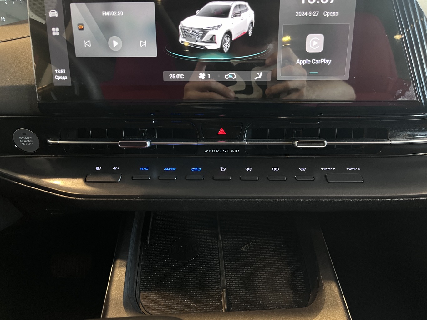 CHANGAN UNI-S