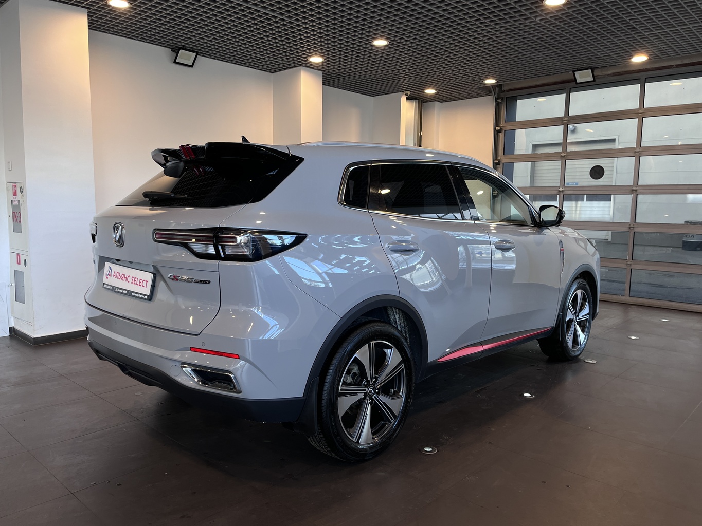 CHANGAN CS55PLUS