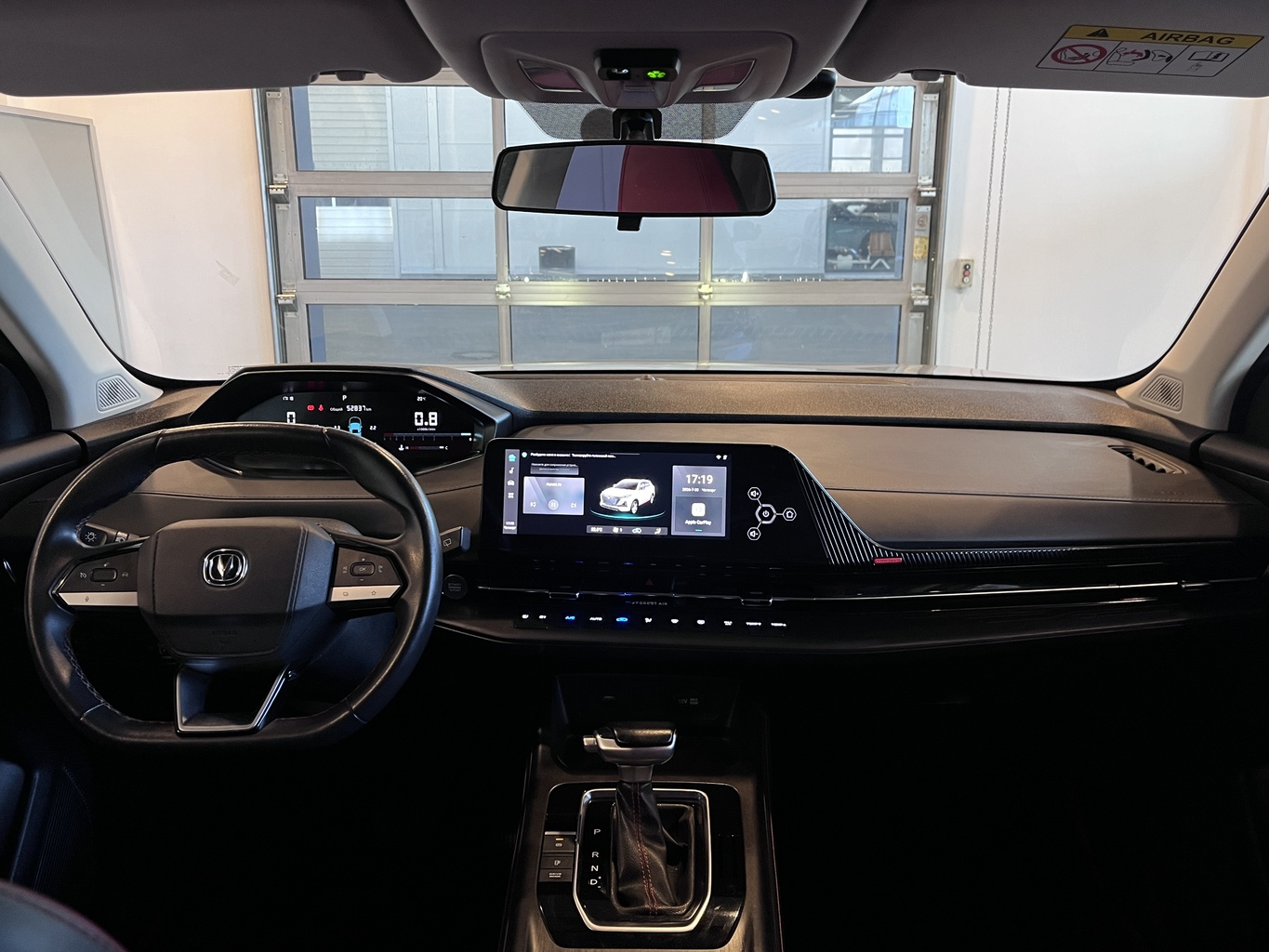 CHANGAN CS55PLUS