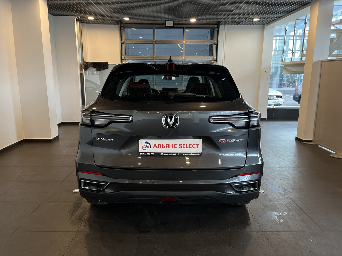 CHANGAN CS55