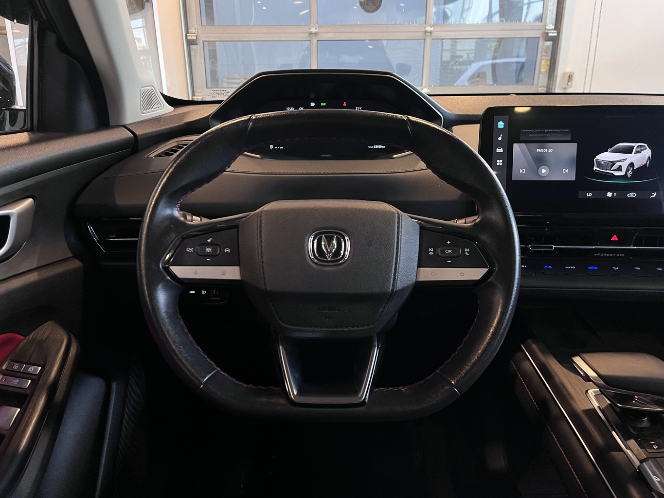 CHANGAN CS55