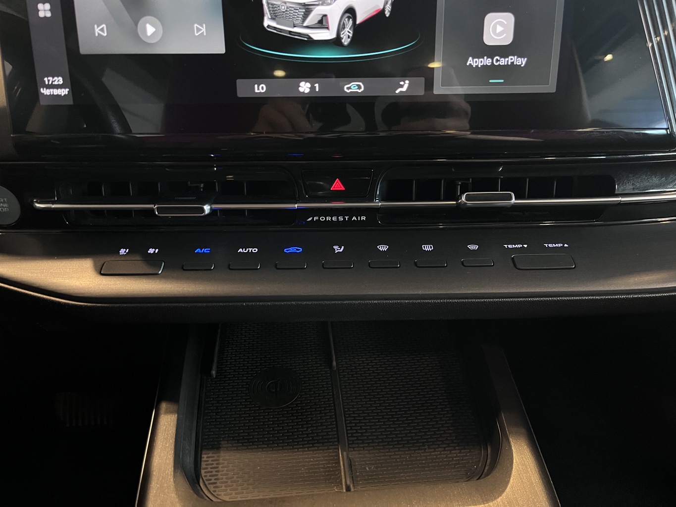 CHANGAN CS55