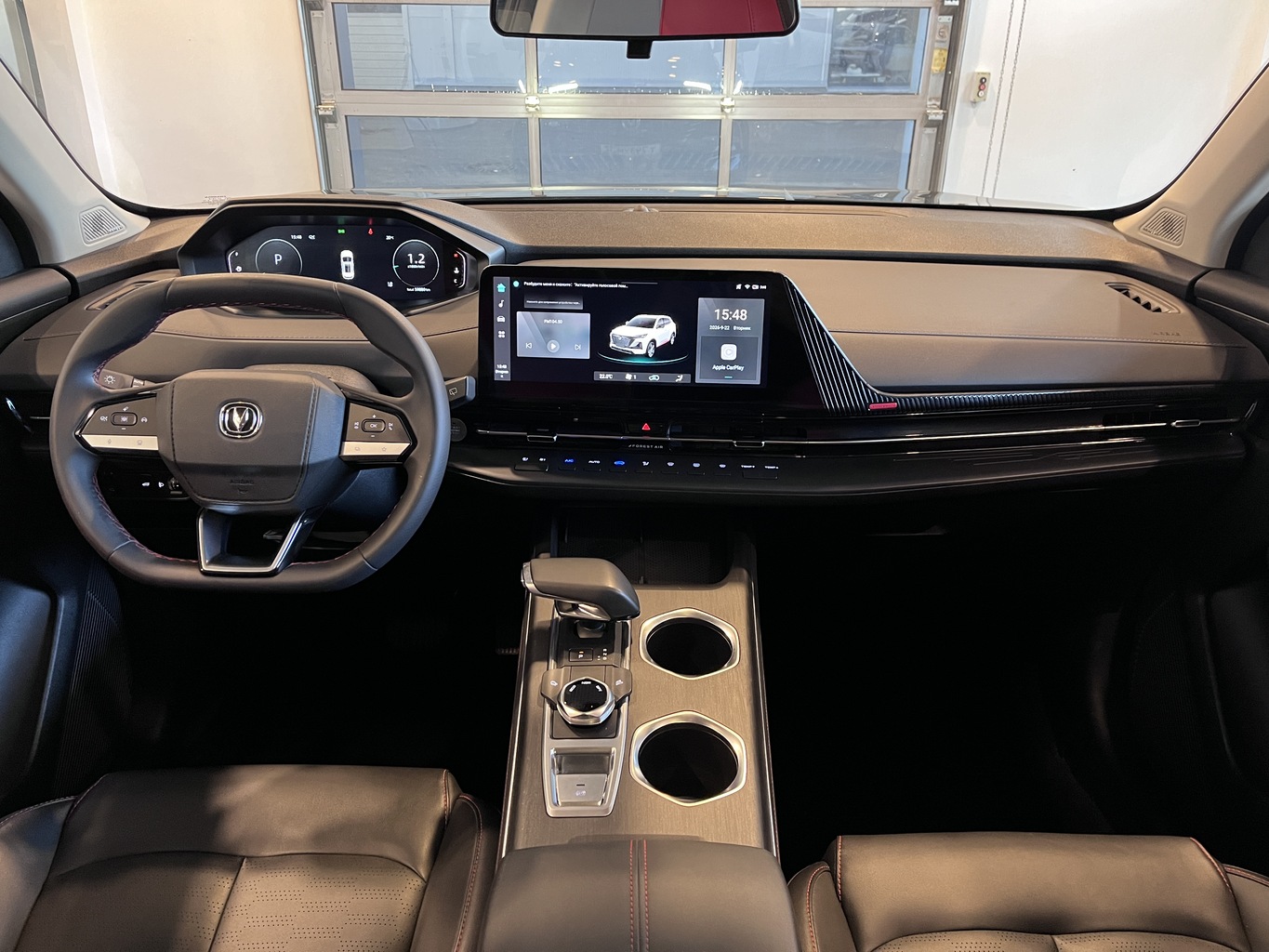 CHANGAN CS55PLUS