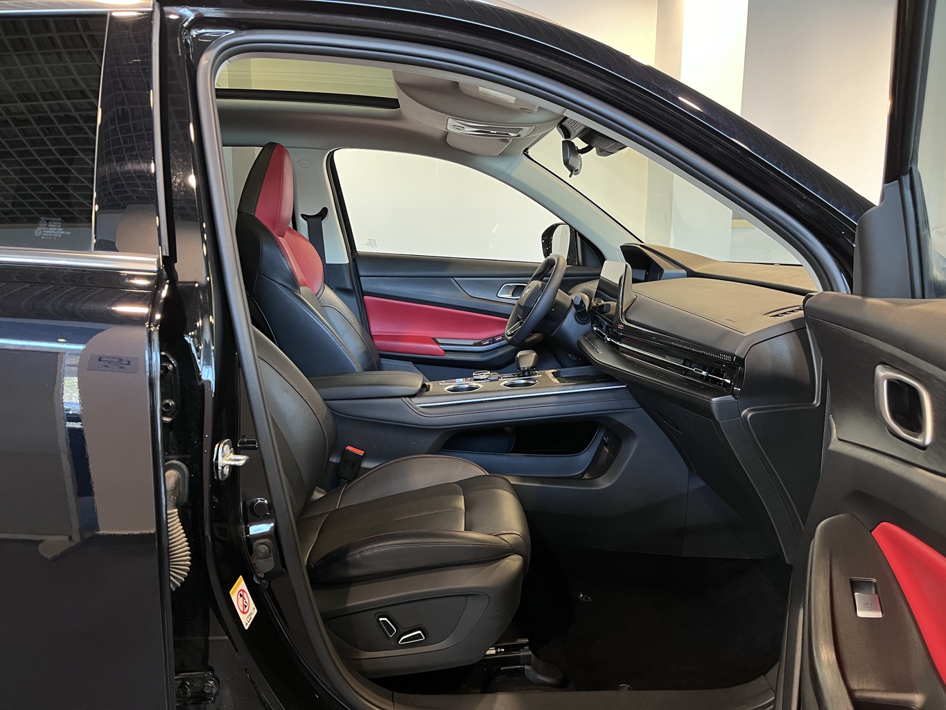 CHANGAN CS55PLUS