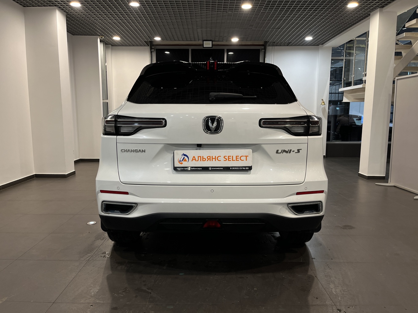 CHANGAN UNI-S