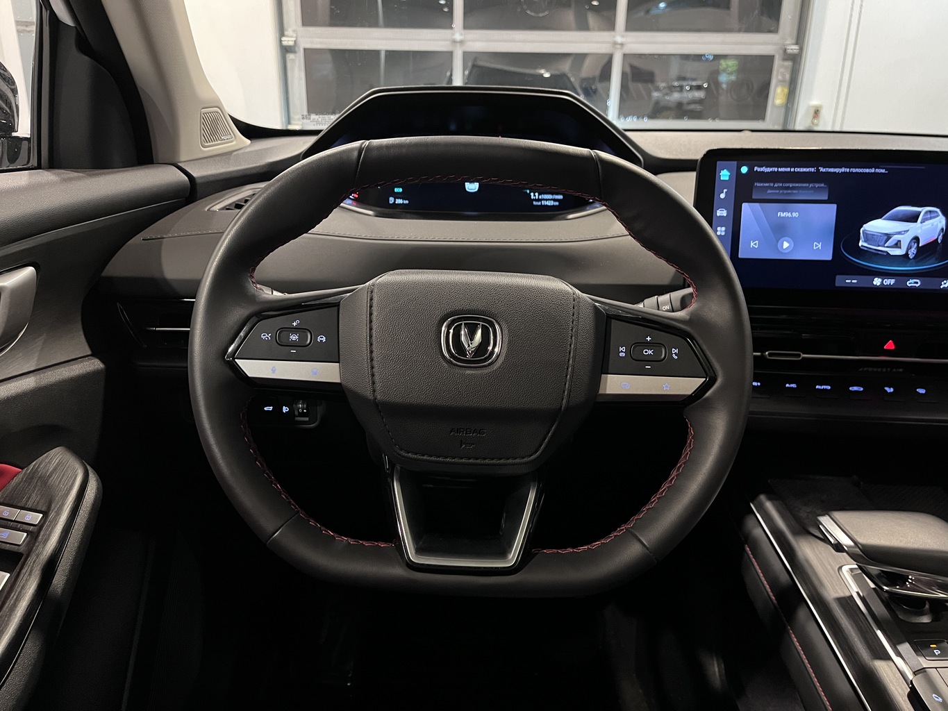 CHANGAN UNI-S