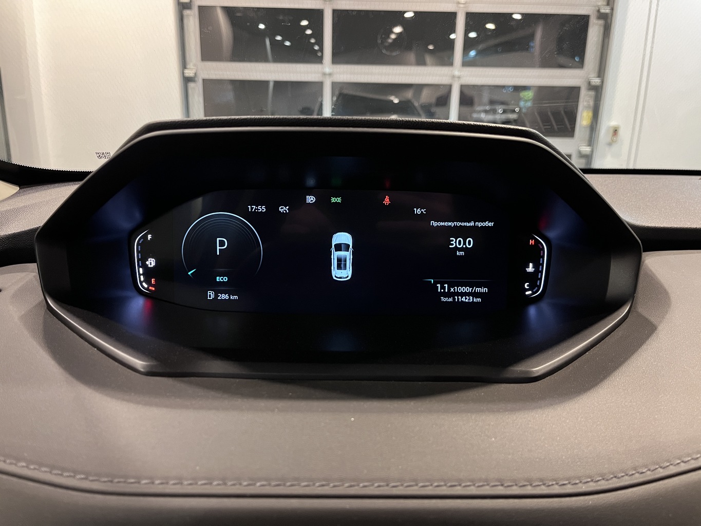 CHANGAN UNI-S