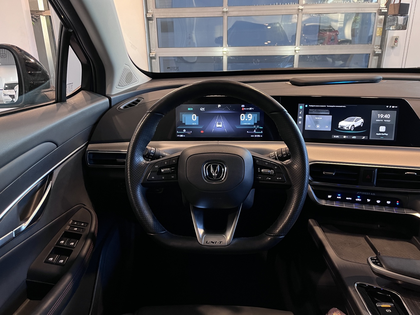 CHANGAN UNI-T