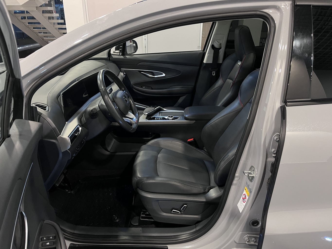 CHANGAN UNI-T