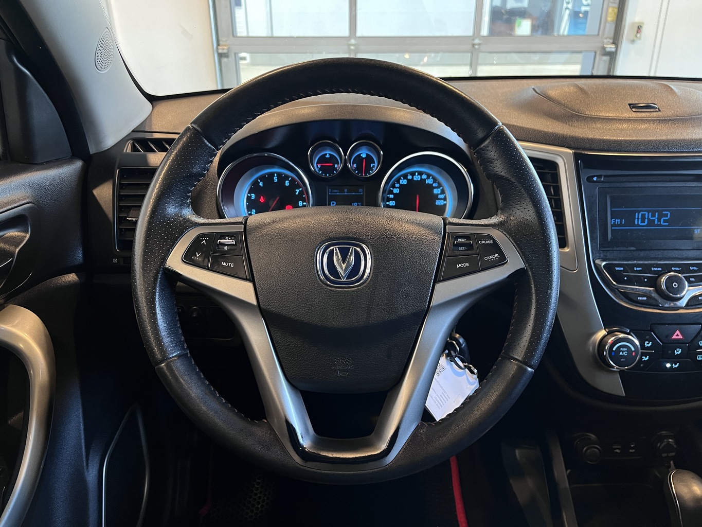CHANGAN CS35