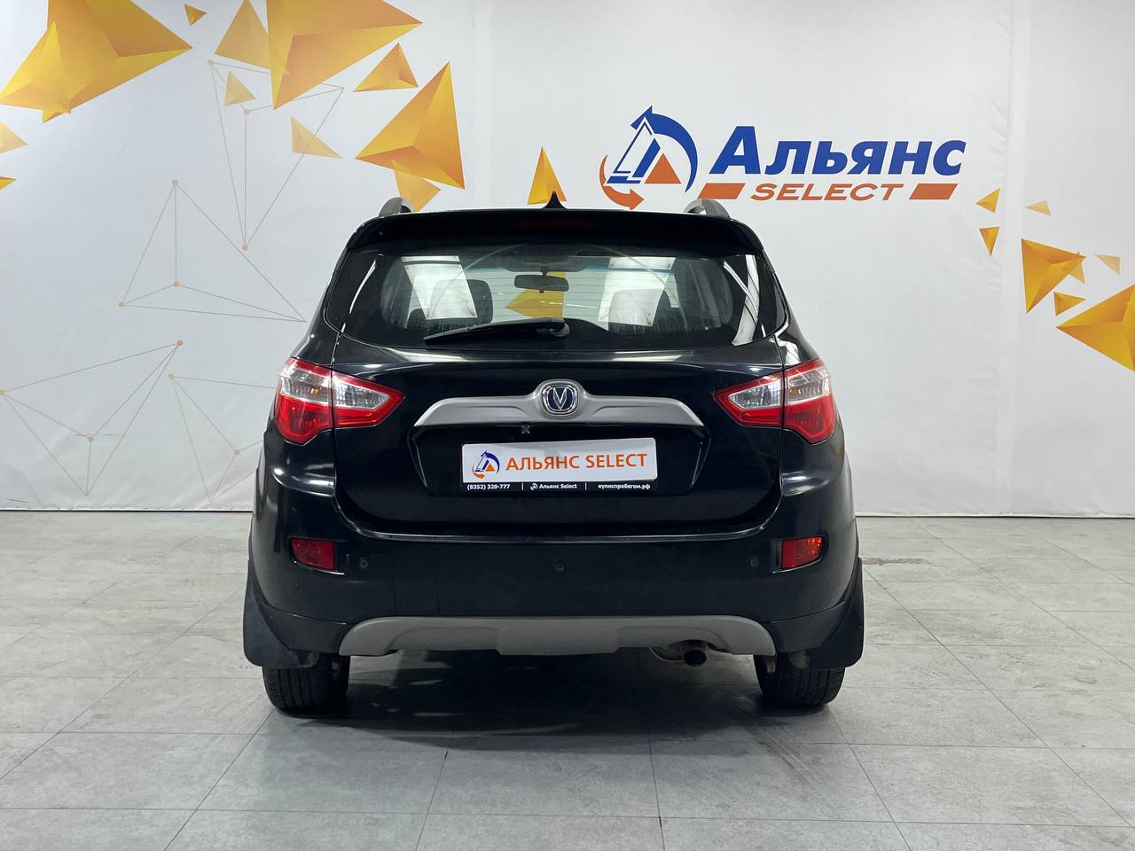 CHANGAN CS35 SC7164B5