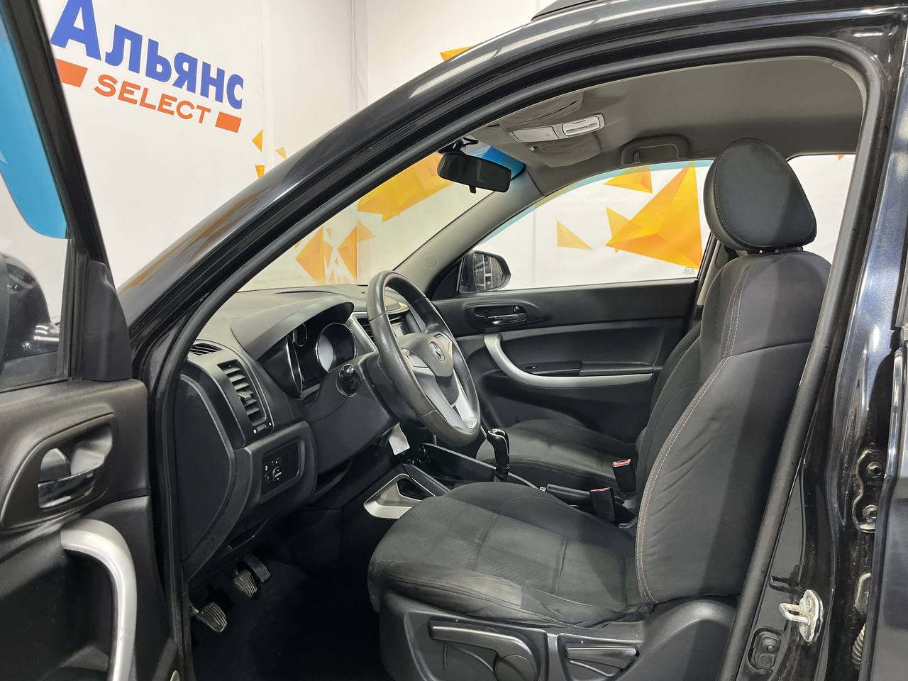CHANGAN CS35 SC7164B5