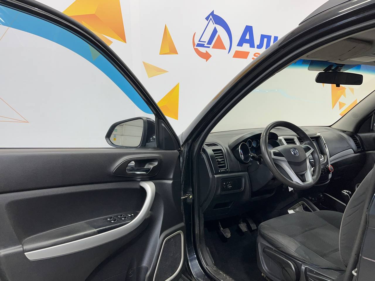 CHANGAN CS35 SC7164B5