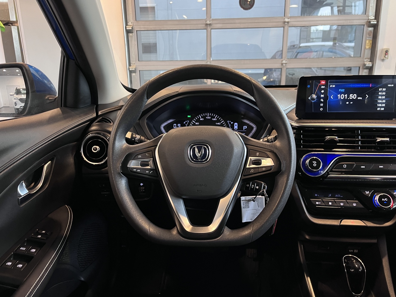CHANGAN ALSVIN