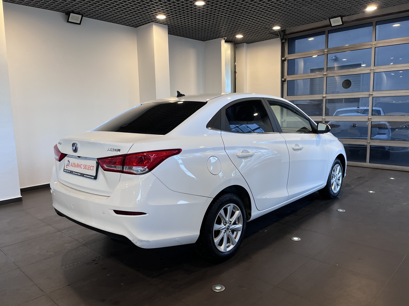 CHANGAN ALSVIN