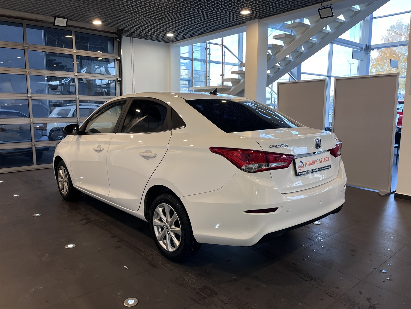 CHANGAN ALSVIN