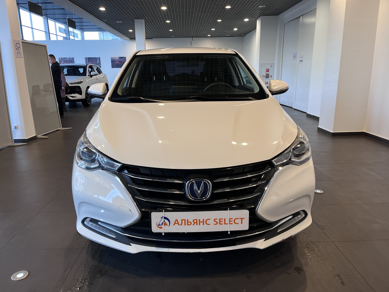 CHANGAN ALSVIN