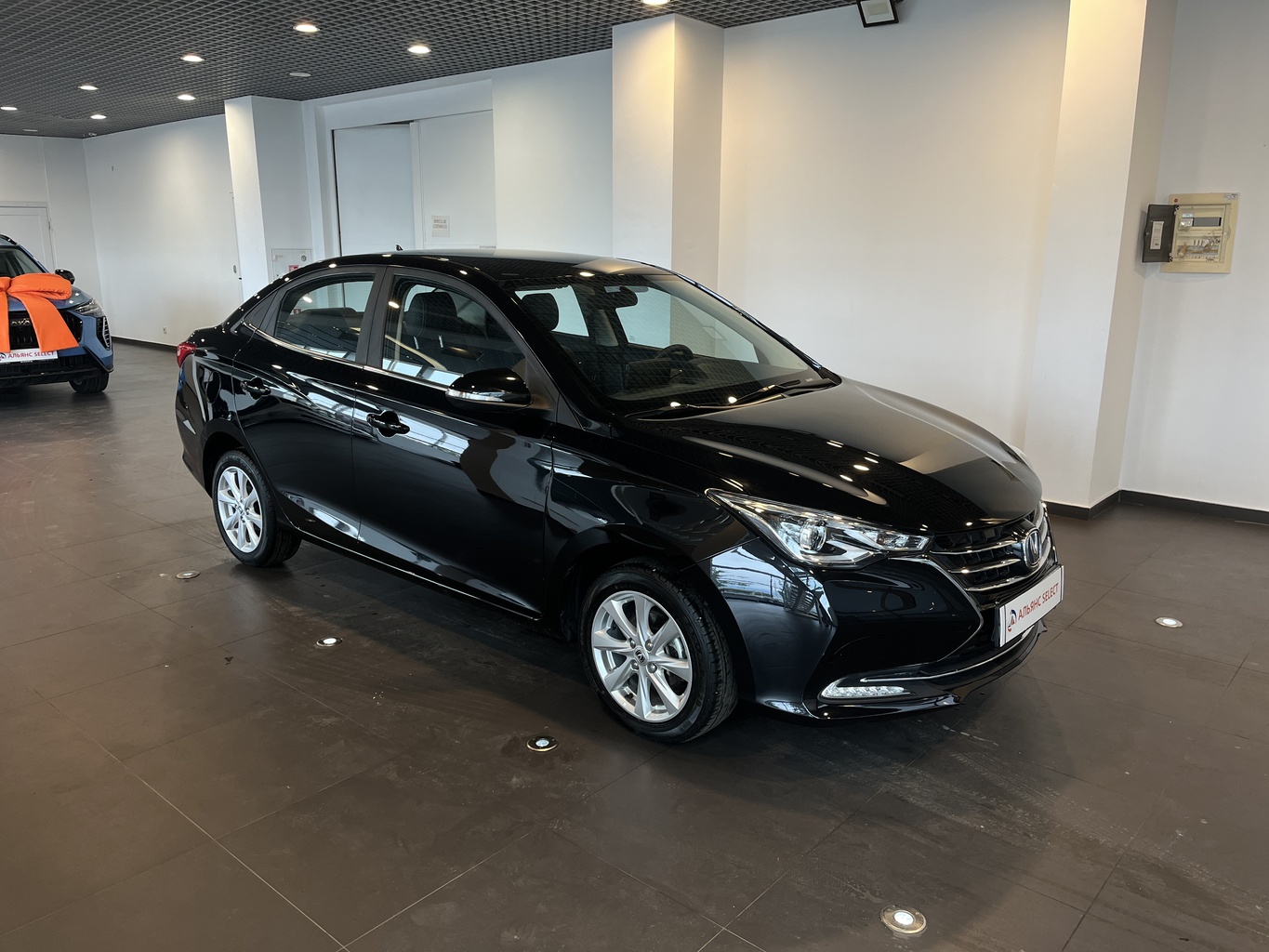 CHANGAN ALSVIN