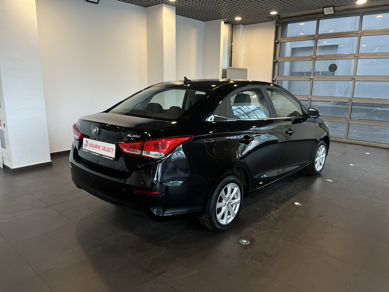 CHANGAN ALSVIN