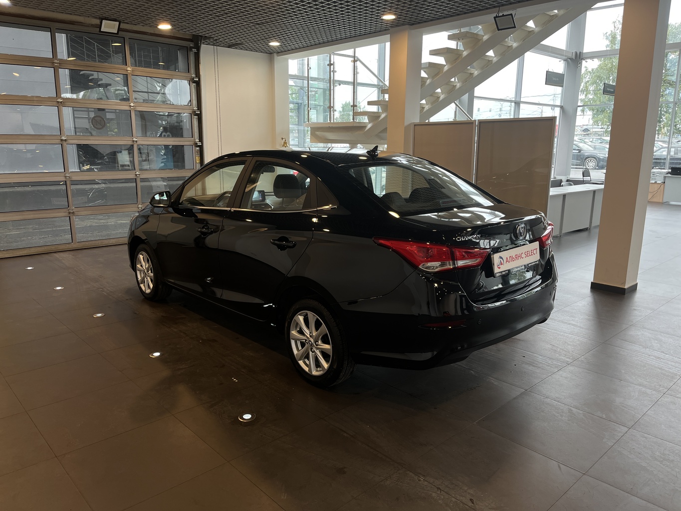 CHANGAN ALSVIN