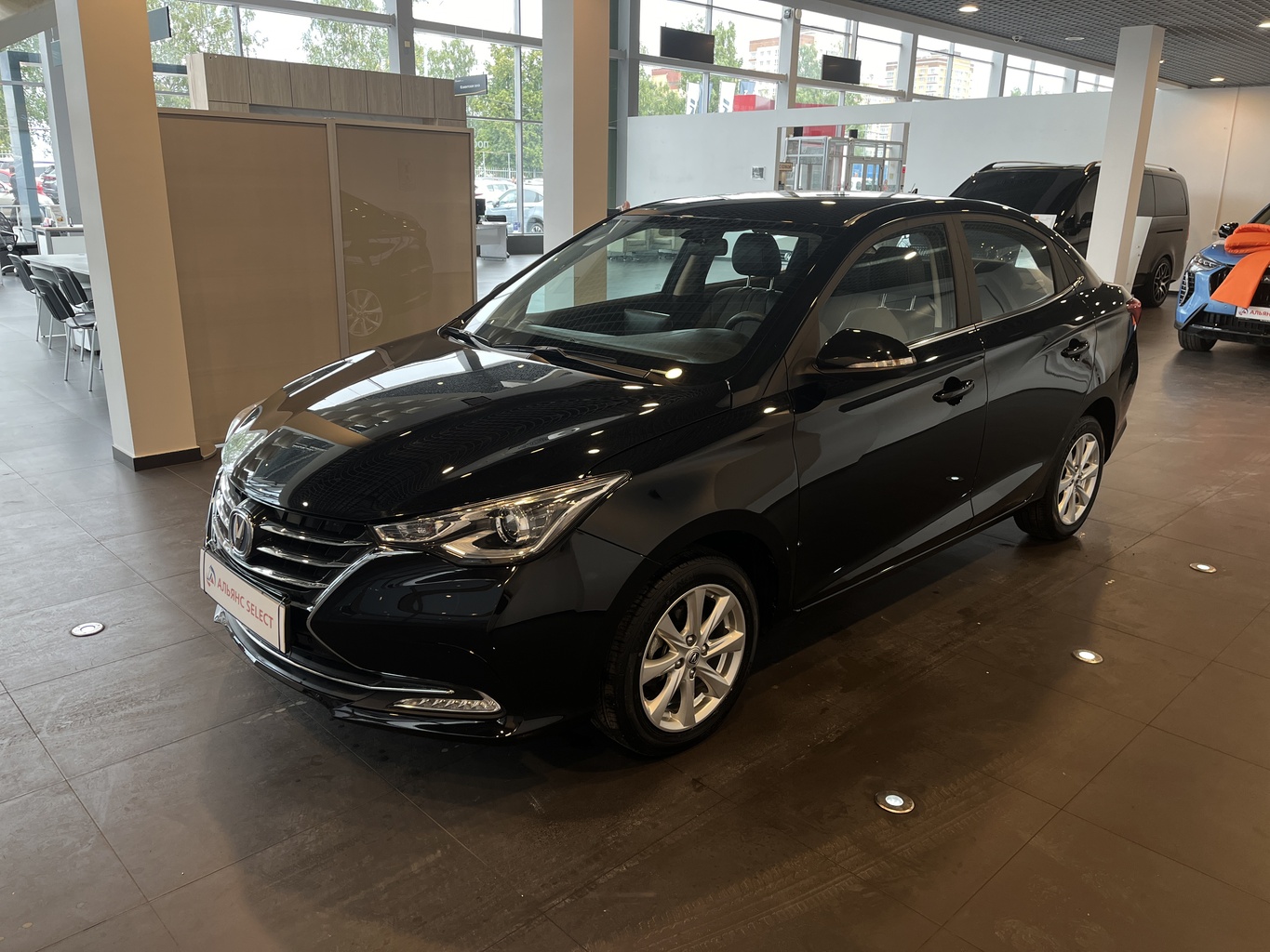 CHANGAN ALSVIN