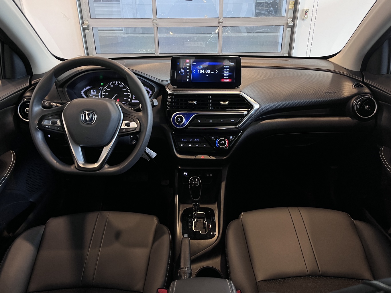 CHANGAN ALSVIN