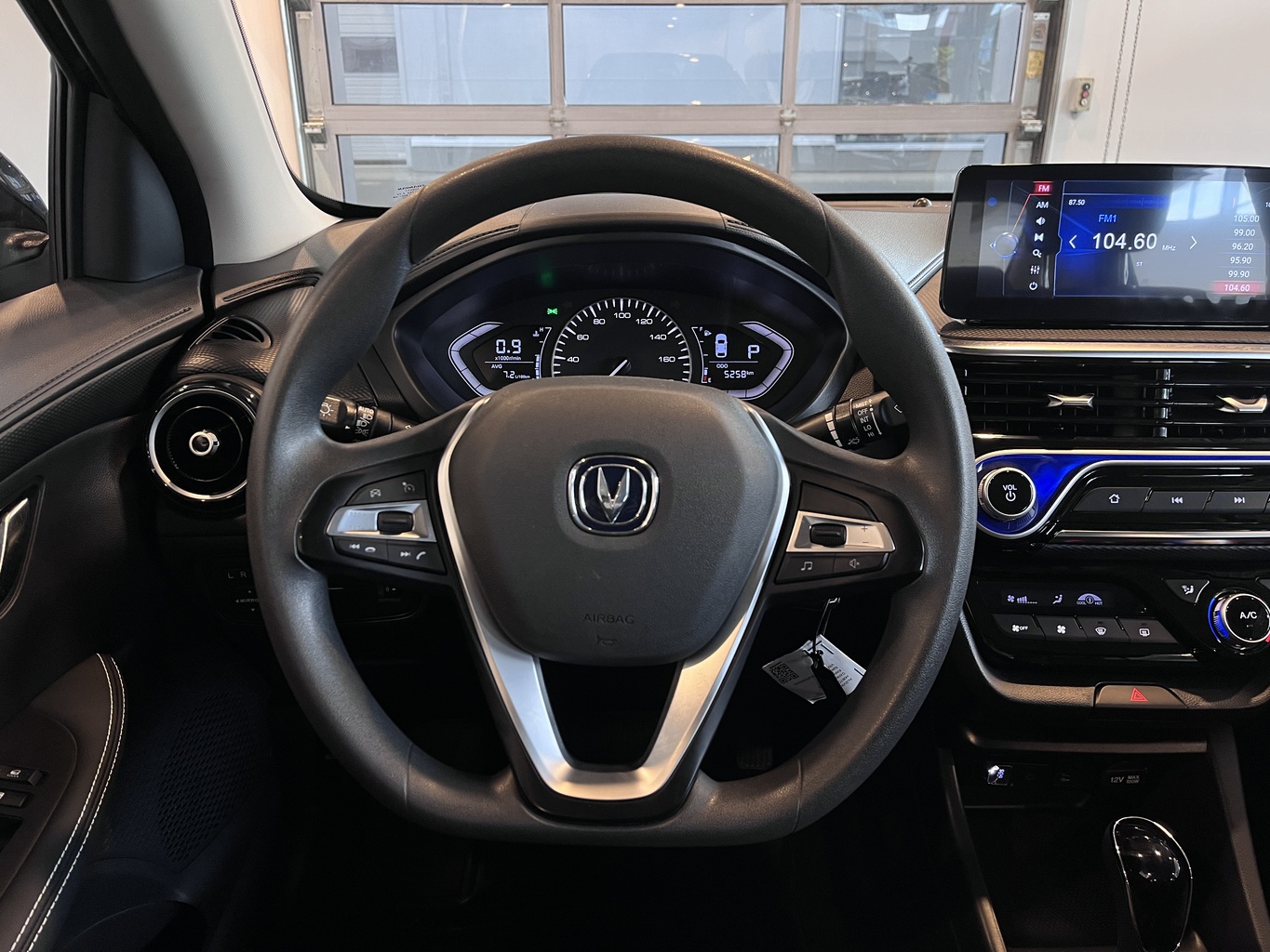 CHANGAN ALSVIN