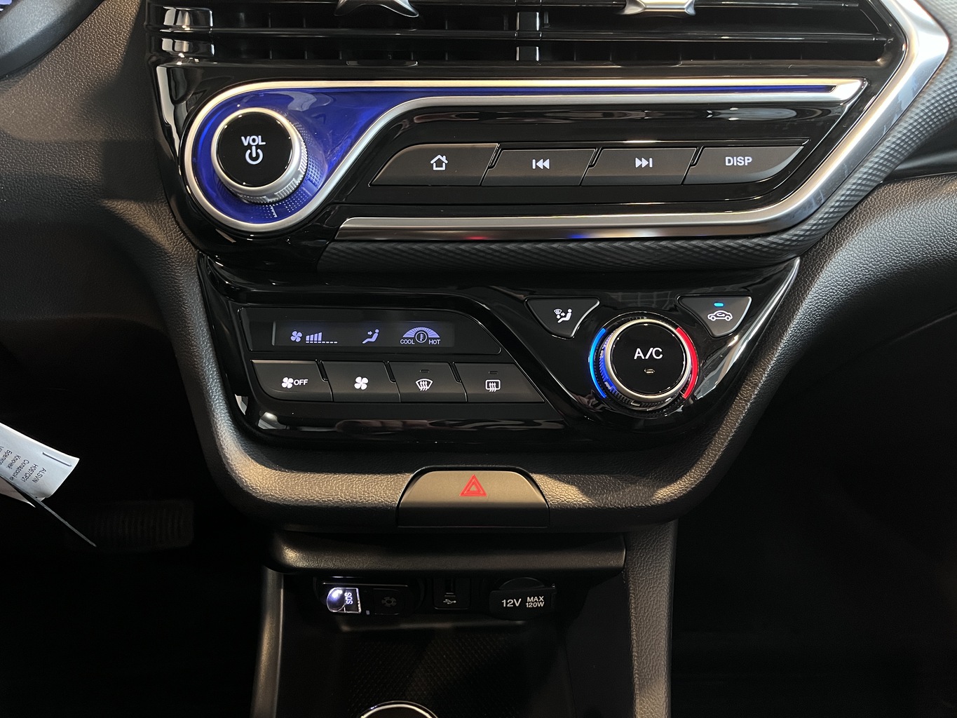 CHANGAN ALSVIN