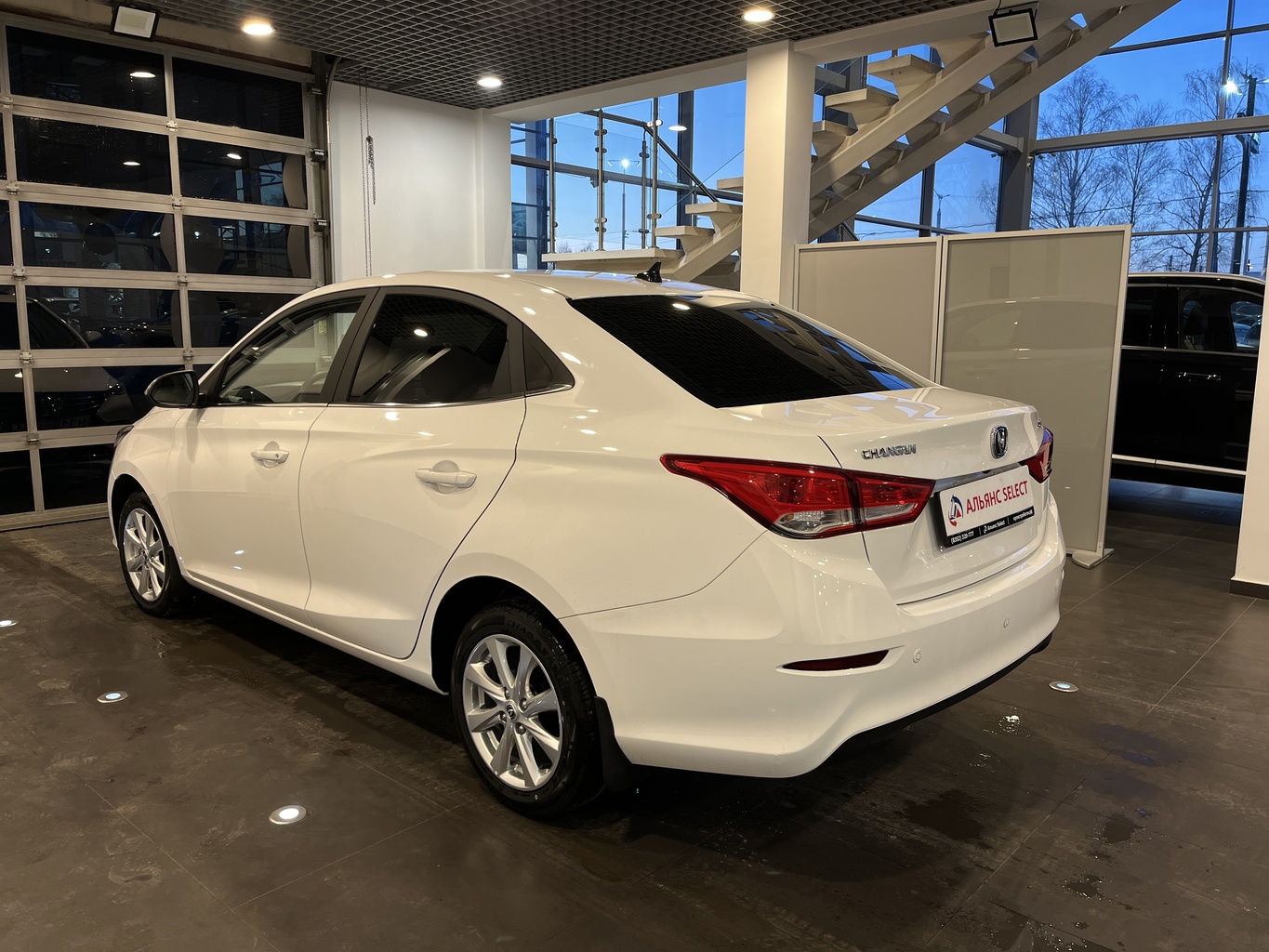 CHANGAN ALSVIN