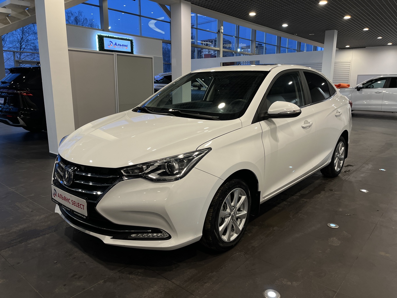 CHANGAN ALSVIN