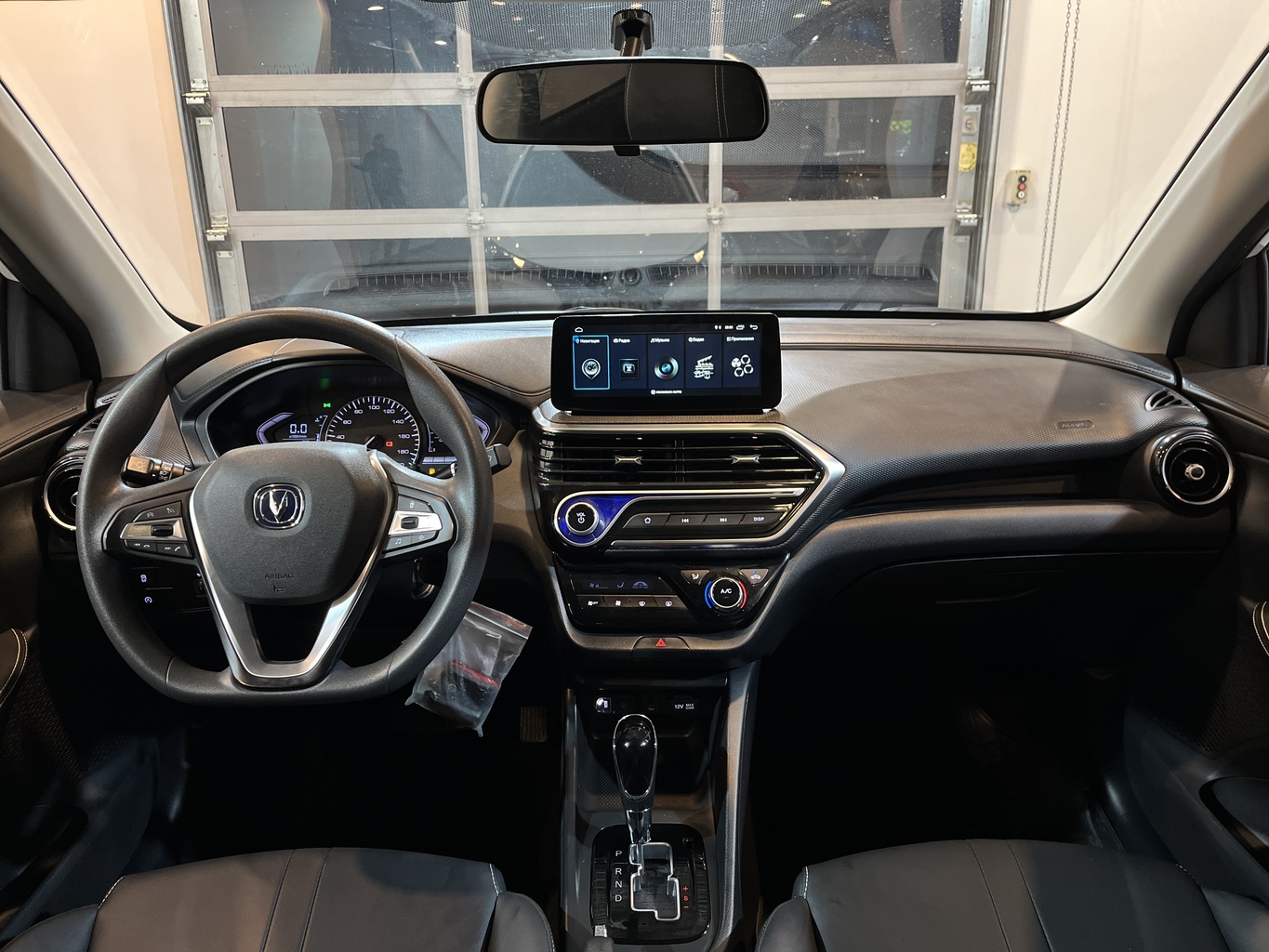 CHANGAN ALSVIN